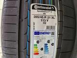 Continental ContiS Sport Contact 6 SUV 285/45 R21 113 Y за 1 100 000 тг. в Алматы – фото 2