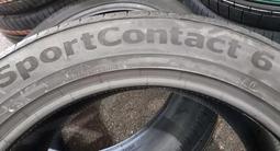 Continental ContiS Sport Contact 6 SUV 285/45 R21 113 Yүшін1 100 000 тг. в Алматы – фото 4