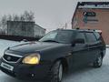 ВАЗ (Lada) Priora 2171 2011 годаfor1 850 000 тг. в Щучинск – фото 2