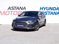Hyundai Elantra 2018 года за 7 990 000 тг. в Костанай
