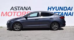 Hyundai Elantra 2018 годаүшін8 390 000 тг. в Костанай – фото 2