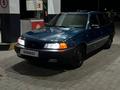 Daewoo Nexia 1998 года за 900 000 тг. в Айтеке би – фото 4