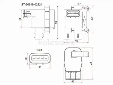 Катушка зажигания за 7 650 тг. в Алматы