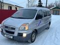 Hyundai Starex 2005 годаfor3 000 000 тг. в Уральск – фото 5