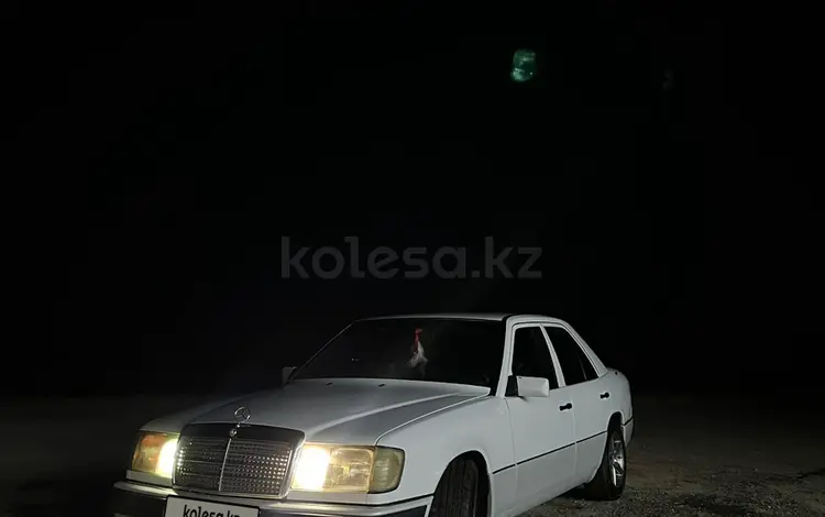 Mercedes-Benz E 230 1991 года за 1 500 000 тг. в Казалинск