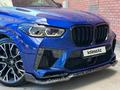 BMW X5 M 2020 годаүшін60 000 000 тг. в Астана – фото 11