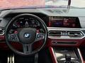BMW X5 M 2020 годаүшін60 000 000 тг. в Астана – фото 32
