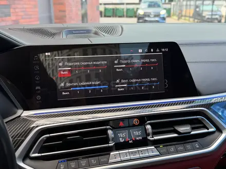 BMW X5 M 2020 года за 60 000 000 тг. в Астана – фото 37