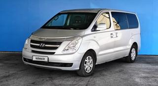 Hyundai Starex 2009 года за 4 530 000 тг. в Шымкент