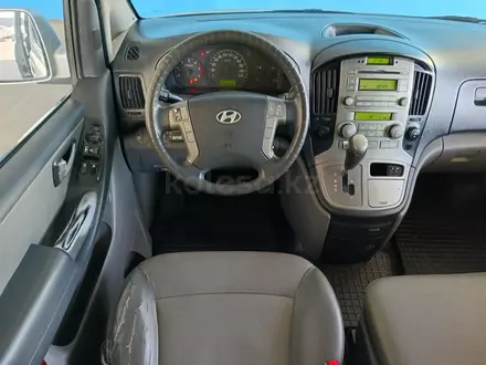 Hyundai Starex 2009 года за 4 530 000 тг. в Шымкент – фото 10