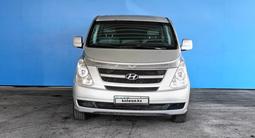 Hyundai Starex 2009 годаүшін4 530 000 тг. в Шымкент – фото 2