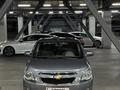 Chevrolet Cobalt 2021 года за 4 700 000 тг. в Алматы