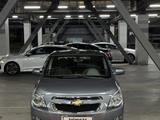 Chevrolet Cobalt 2021 года за 4 700 000 тг. в Алматы