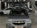 Chevrolet Cobalt 2021 года за 4 700 000 тг. в Алматы – фото 12
