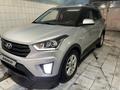 Hyundai Creta 2020 года за 10 300 000 тг. в Караганда