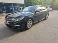 Kia K5 2017 годаүшін6 500 000 тг. в Астана