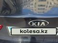 Kia K5 2017 годаүшін6 500 000 тг. в Астана – фото 7