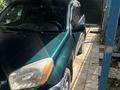 Toyota RAV4 2003 годаүшін4 800 000 тг. в Алматы – фото 3