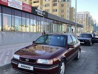 Opel Vectra 1993 годаүшін1 250 000 тг. в Туркестан