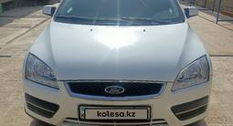 Ford Focus 2007 года за 2 500 000 тг. в Жанаозен