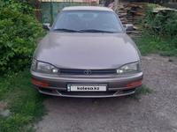 Toyota Camry 1992 годаүшін2 800 000 тг. в Алматы