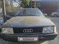 Audi 100 1989 года за 1 100 000 тг. в Алматы