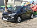 Hyundai Tucson 2019 годаүшін11 600 000 тг. в Алматы