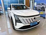 Changan CS75 Plus 2026 года за 11 900 000 тг. в Алматы
