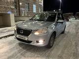 Datsun on-DO 2014 года за 3 100 000 тг. в Актау – фото 2