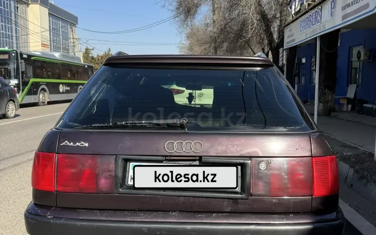 Audi A6 1994 годаүшін1 850 000 тг. в Алматы