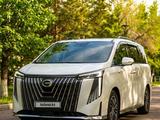 GAC Trumpchi M8 2024 годаүшін19 500 000 тг. в Астана