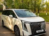 GAC Trumpchi M8 2024 годаүшін19 500 000 тг. в Астана – фото 3