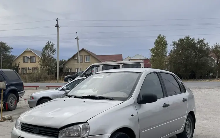 ВАЗ (Lada) Kalina 1118 2008 года за 950 000 тг. в Атырау