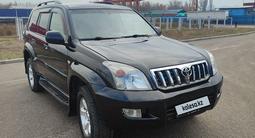 Toyota Land Cruiser Prado 2008 года за 14 700 000 тг. в Алматы