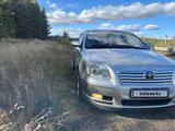 Toyota Avensis 2003 года за 3 800 000 тг. в Астана