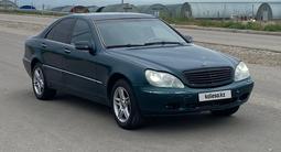 Mercedes-Benz S 500 2002 годаүшін3 000 000 тг. в Алматы – фото 2
