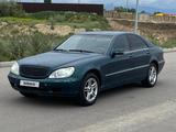 Mercedes-Benz S 500 2002 годаүшін3 000 000 тг. в Алматы