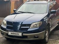 Mitsubishi Outlander 2003 года за 4 500 000 тг. в Алматы
