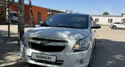 Chevrolet Cobalt 2023 года за 7 400 000 тг. в Алматы