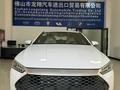 BYD Qin Plus 2024 года за 7 400 000 тг. в Алматы – фото 8