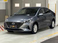 Hyundai Accent 2020 года за 8 290 000 тг. в Алматы