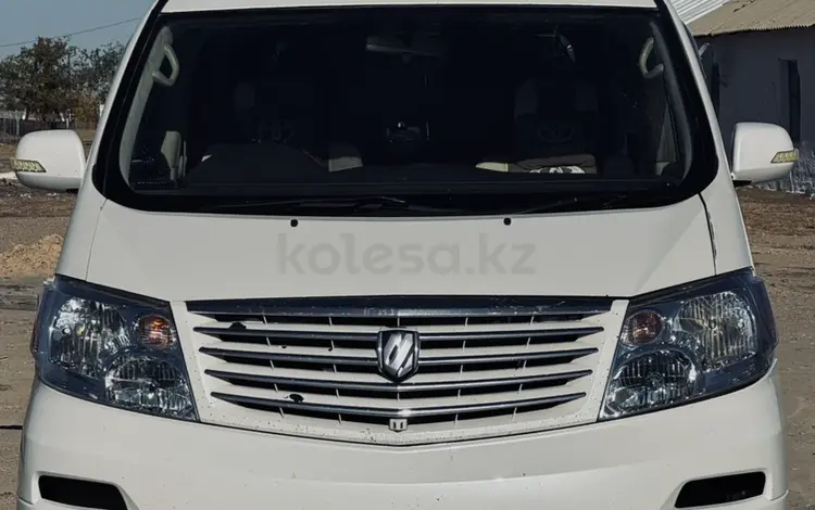 Toyota Alphard 2005 годаүшін6 500 000 тг. в Алматы