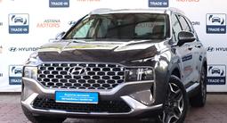 Hyundai Santa Fe 2023 года за 17 000 000 тг. в Алматы