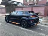 Changan UNI-T 2023 годаүшін9 800 000 тг. в Астана