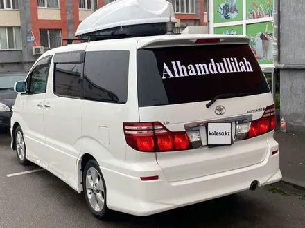 Toyota Alphard 2007 года за 7 500 000 тг. в Алматы – фото 7