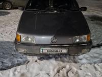 Volkswagen Passat 1989 года за 1 100 000 тг. в Экибастуз