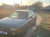 Audi 80 1991 годаүшін550 000 тг. в Костанай – фото 2