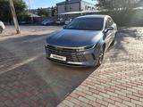 BYD Destroyer 05 2025 года за 8 200 000 тг. в Кызылорда