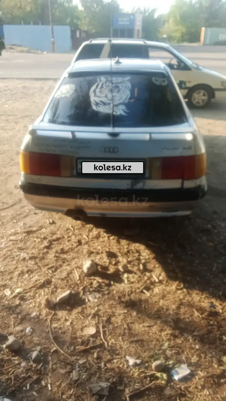 Audi 80, 1991