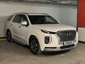 Hyundai Palisade 2022 годаүшін30 000 000 тг. в Алматы